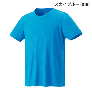 yzYONEX lbNX jhCTVc(tBbgX^C) 16808  EFA oh~g ejX jZbNX