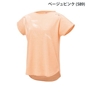 yzYONEX lbNX EBYhCTVc 16811  fB[X og~g ejX X|[c