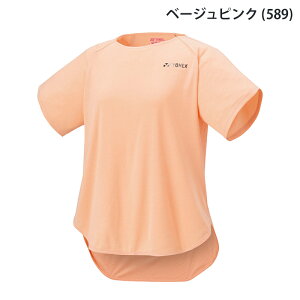 yzYONEX lbNX EBYhCTVc 16812  fB[X og~g ejX Vv ⊴ 