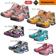 Caravan キャラバン C4_03 トレッキングシューズ レディース （0010403） キャラバントレッキングシュー…