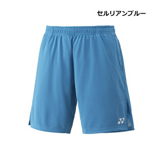 y/zYONEX lbNX Yjbgn[tpc 15231 oh~g n[tpc Zp x[N[hC lbNXn[tpc Y j EFA 2025N{\