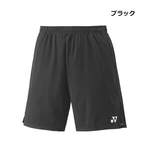 【送料無料/即日発送】YONEX ヨネックス メンズニットハーフパンツ 15231 バドミントン ハーフパンツ 短パン ベリークールドライ ヨネックスハーフパンツ メンズ 男性 ウェア 2025年日本代表モ