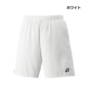 y/zYONEX lbNX Yjbgn[tpc 15231 oh~g n[tpc Zp x[N[hC lbNXn[tpc Y j EFA 2025N{\