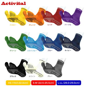 y/zS9F Activital ANeBoC^ Wp \bNX tbgT|[^[ TbJ[ X|[c\bNX ܃\bNX ~ߕt 2{w\bNX X|[cC