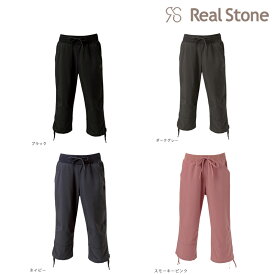 【即日発送】REAL STONE リアルストーン エアパン スタンダードカプリ フィットネスウェア GF-N301PP(G-FIT) ジーフィット 女性 レディース ヨガ フィットネス