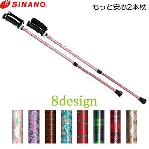 yő1,000~OFFN[|sIzSINANO Vim ƈS2{ (Ήg127`181cm) {  XebL { s EH[LO U Oo s ό Vl j am Y  i f