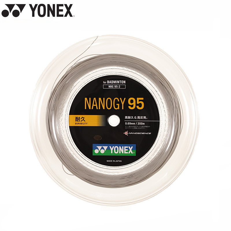 YONEX ロールガット 200m ナノジー95 コスミックゴールド-