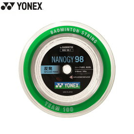 YONEX ヨネックス ナノジー98 100M シルバーグレー コスミックゴールド (NBG98-1) バドミントン ガット ロール