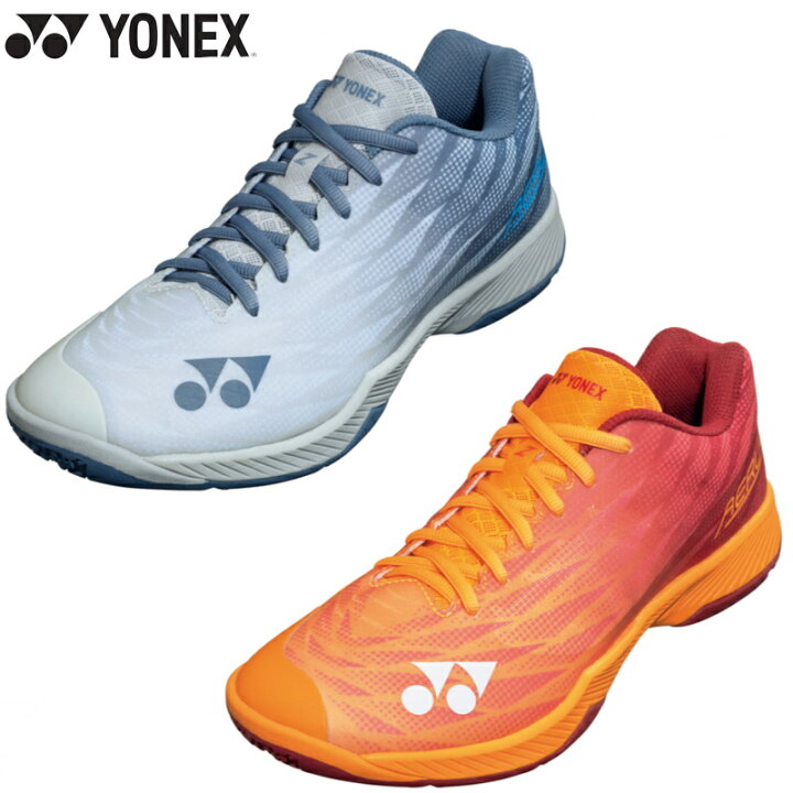 楽天市場】YONEX ヨネックス パワークッションエアラスZメン ブルー 
