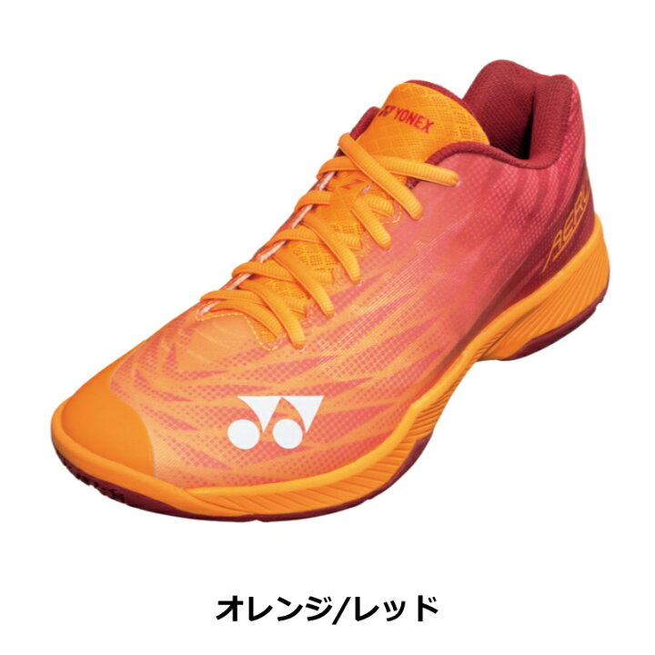 楽天市場】YONEX ヨネックス パワークッションエアラスZメン ブルー 