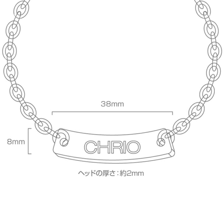 楽天市場】CHRIO クリオ Dシリーズ マグナネックレス 【シルバー 