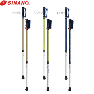 SINANO Vim RECX 񂵂2{ (Ήg127`181cm) {  XebL { s EH[LO U Oo s Vl j am Y  i fB[X v[g