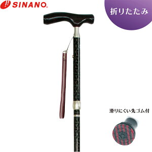 SINANO Vim JCmX ^c-SANADA- (jp) ܂ݏ p|[`t (Ήg154~174cm) { XebL {  s EH[LO U Oo j am Y
