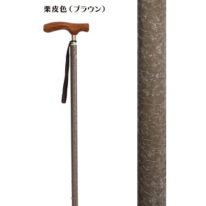 yő1,000~OFFN[|sIzSINANO Vim JCmX a -WASAI- (Ήg150~180cm/136~166cm) { XebL  { s EH[LO U Oo j am Y  i fB[