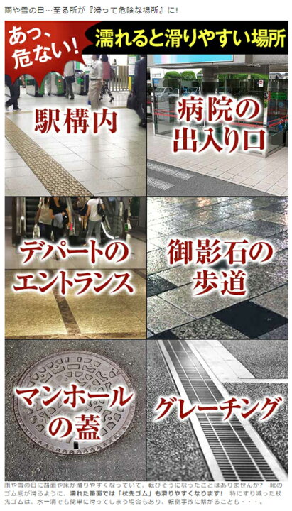 楽天市場 シナノ もっと安心 2本杖 外出 散歩 おでかけ 歩行杖 杖 ステッキ ウォーキングポール ウォーキングステッキ ノルディック 介護 移動 リハビリ 転倒 防止 予防 健康 高齢者 父の日 母の日 敬老の日 プレゼント ギフト イシダスポーツ楽天市場店 楽天市場 シナノ もっと安心 2本杖 外出 散歩 おでかけ 歩行杖 杖 ステッキ ウォーキングポール ウォーキングステッキ ノルディック 介護 移動 リハビリ 転倒 防止 予防 健康 高齢者 父の日 母の日 敬老の日 プレゼント ギフト イシダスポーツ楽天市場店