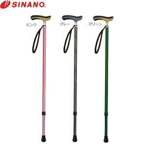 SINANO Vim RECXy[_ Lk  (Ήg146`176cm) { XebL { s EH[LO U Oo s Vl j am Y  i fB[X v[g