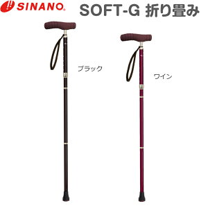 yő1,000~OFFN[|sIzSINANO Vim SOFT-G ܂ \tgG \tgObv  p|[`t (Ήg142~162cm/152~172cm) {  XebL { s EH[LO U j