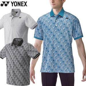【数量限定/即日発送】YONEX ヨネックス メンズゲームシャツ (10532) バドミントン Tシャツ 半袖 トップス シャツ 吸汗速乾 制電 UVカット メンズ