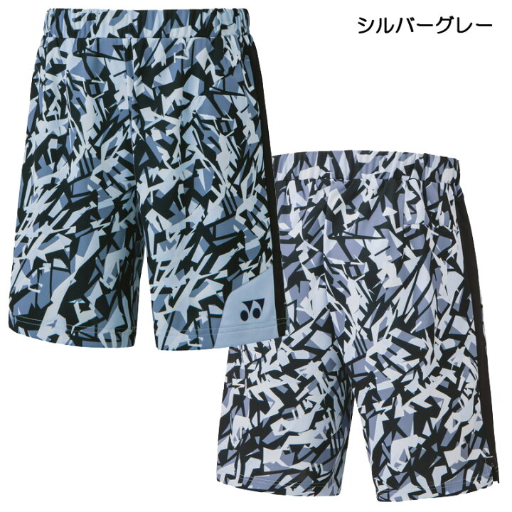 楽天市場】【NEW】YONEX ヨネックス メンズニットハーフパンツ (15142 