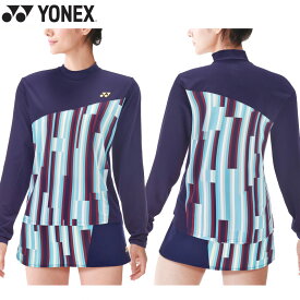 【数量限定/即日発送】YONEX ヨネックス ウィメンズロングスリーブTシャツ ブルー (16648Y) ロングtシャツ ロンT バドミントン テニス ソフトテニス ヨネックス長袖 ヨネックスウェア 柄付き ストライプ