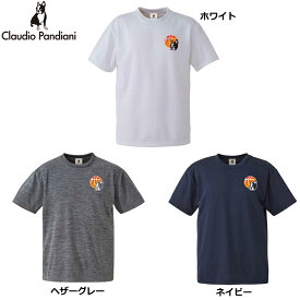 【即日発送】Claudio Pandiani クラウディオ パンディアーニ Basketball Junky ballディアーニDryTEE (BSK20021) Tシャツ 半袖 バスケ