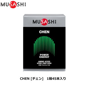 MUSASHI TV CHEN [`F] 45{ [u̓T|[g] A~m_ Tv Tvg u GlM[ NA` lÖsgp