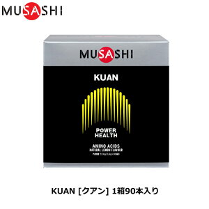 MUSASHI TV KUAN [NA] 90{ [p[AbviwXeiXj]A~m_ Tv Tvg ؓ z lÖsgp