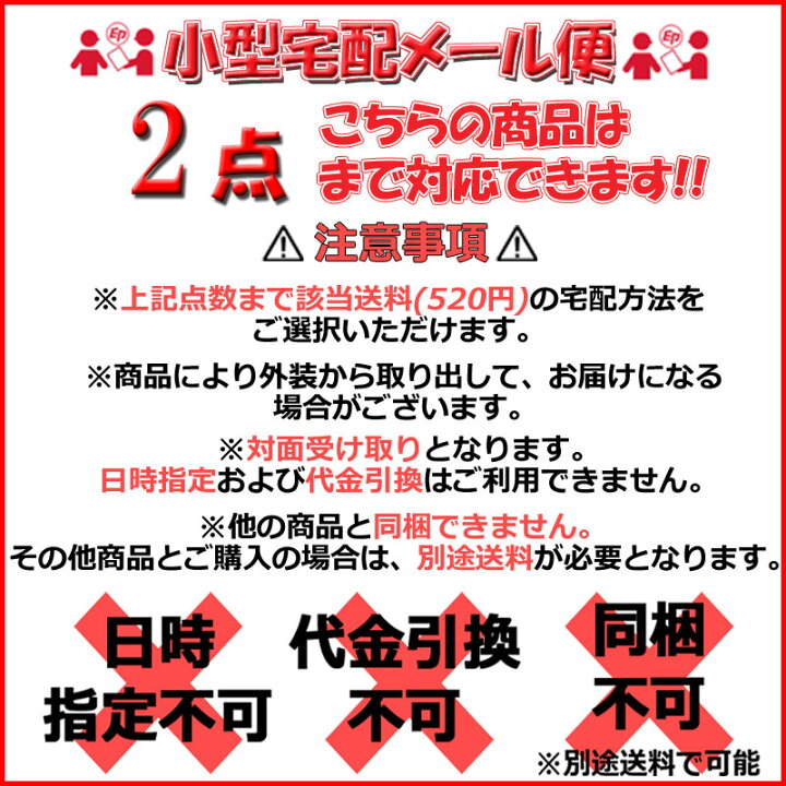 楽天市場】SUZUKI RUGBY スズキ ラグビー セミフィット・ジャージPLN S 