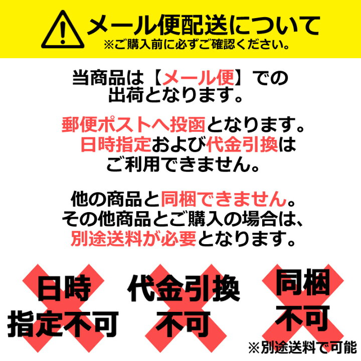 楽天市場】【即日発送/送料無料】CANTERBURY カンタベリー 