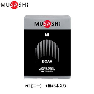 MUSASHI TV NI [j[] 45{ [Jo[] A~m_ Tv Tvg BCAA z lÖsgp