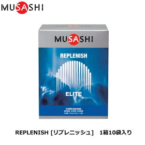 MUSASHI TV REPLENISH [vjbV] 10ܓ [@\hN] A~m_ Tv Tvg GlM[⋋ X|[chN lÖsgp