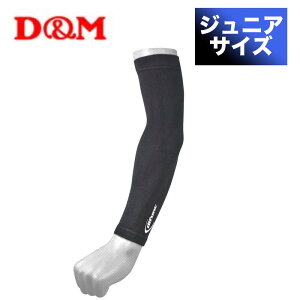 yő1,000~OFFN[|sIzD&M fB[G o[ rJo[ A[X[u  T|[^[ WjATCYi1j#D-7000JR