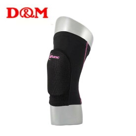 D&M ディーエム トリコットパッド付 膝（ひざ）軽量パッドサポーター（1ヶ入り）#D-808