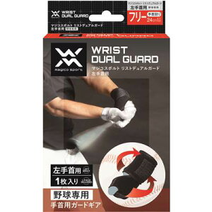 ymagico sportz}WRX|g XgfAK[h p 싅p T|[^[i398614)