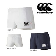 CANTERBURY カンタベリー ラグビーショーツ フィットタイプ (RG26012)