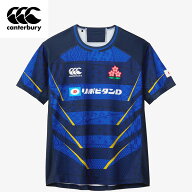 【即日発送】Canterbury カンタベリー ラグビー 日本代表 グッズ tシャツ ジャージ ラグビー日本代表 レ…