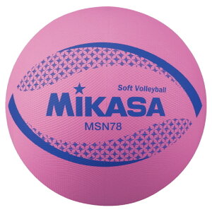 MIKASA �~�J�T �J���[�\�t�g�o���[�{�[�� ���苅 �s���N �T�C�Y�Ȃ� MSN78P �o���[�{�[�� �o���[�p�i ���� ���K �{�[�� ���K�� ���� �N���u����
