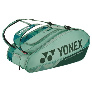 YONEX ���l�b�N�X ���P�b�g�o�b�O9 �I���[�u�O���[�� �T�C�Y�t���[ BAG2402N �e�j�X ���[ ���� ����