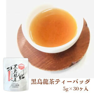 �y���������z���������� ���G���� �e�B�[�o�b�O 5g×30���� �[������ �Β� ���{�� ��e�� ���t �X�� �����y ���E�[������ ���� �~