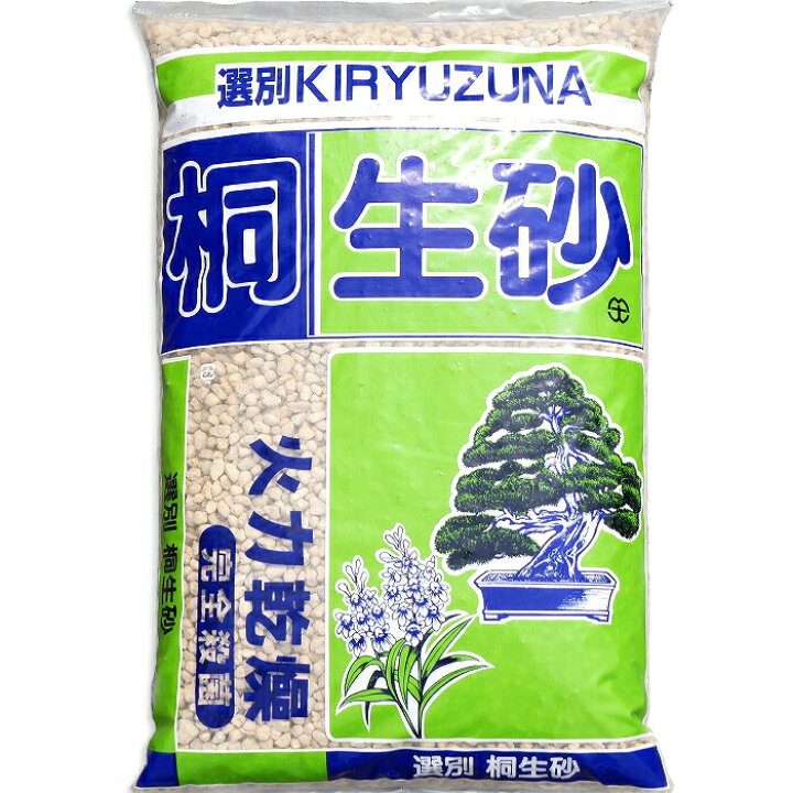 楽天市場 桐生砂 中粒 15l 11kg 盆栽用土 盆栽の土 山野草の土 多肉植物の土 ラン科植物の土 エビネの土 春蘭の土 寒蘭の土 東洋蘭の土 石田精華園 楽天市場店