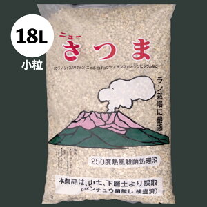 Fyiܓyj  18L ym̓yEÓT|A̓yER쑐̓yEh̓yEϗtA̓yzyȐA̓yEGrl̓yEt̓yE̓yzypyE엿z