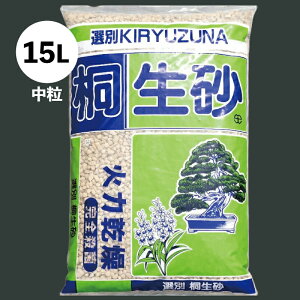 ː@@15Li11kgj@y~͗py ~͂̓y R쑐̓y A̓yzyȐA̓y Grl̓y t̓y ̓y m̓yz