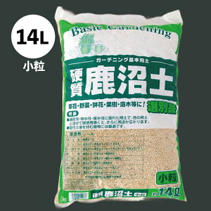 d@y@@14L d5.3-5.5kgyTcL~͗py ~͂̓yzyh̓yzyR쑐̓yzyϗtA̓yzy|̓yzy Ԗ؂̓yzyo̓yzyN̓yzypyz