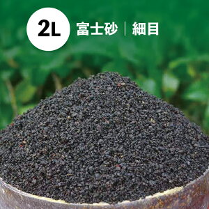 xm@זځ@2Li2.2--2.3kgj@yANAE eE p_E _J̒ꍻ 򉻁zy~͗py ~͂̓y R쑐̓yz