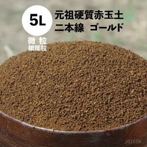 cdԋʓy@{@i׍חjS[h 5Li3.9kgj@y~͗py ~j~ ~́z