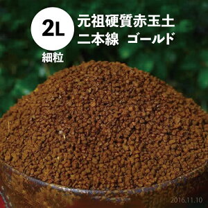 cdԋʓy@{@ח S[h 2L@y~͗py ~j~ ~ i~́zyA T{ez