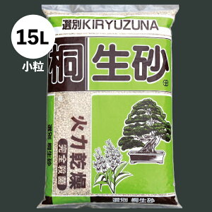 ː@@15Li9.5kgj@y~͗py ~͂̓y R쑐̓y h̓yzyȐA̓y Grl̓y t̓y ̓y m̓yz