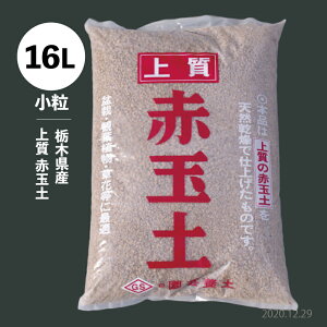 Ȗ،Y ㎿ ԋʓy  16Li10.5-11kgj@yh̓yzyR쑐̓yzyϗtA̓yzy|̓yzy؁EԖ؂̓yzyo̓yzyN̓yzypyz