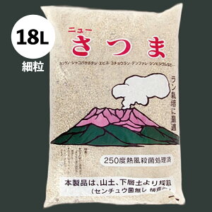 yő50%OFFN[|sIzFyEܓy ח@18Li7-7.5kgjyR쑐 ȐA t  N ϗtA | K[fjOpyz