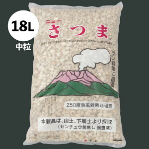 傫ȗeʂ ܓy@@18Lym̓yEÓT|A̓yER쑐̓yEh̓yEϗtA̓yEFyz y{py |pyz